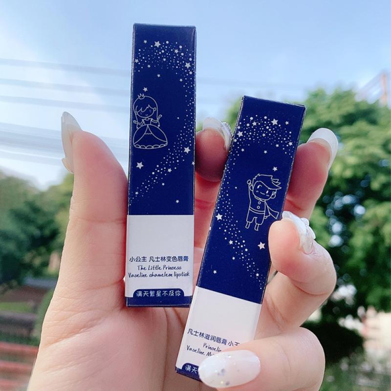 ELECOOL Vaseline Lip Balm Moisturizing Lipstick Base Moisturizer Makeup Natural Plant Makeup
