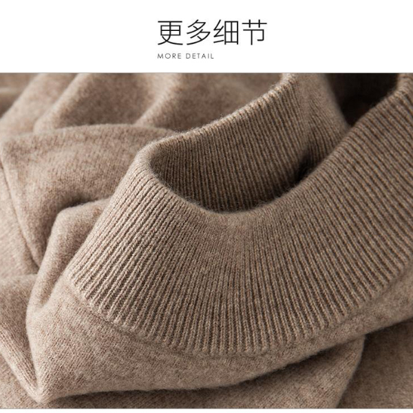 Men 100 Cashmere Sweater 2021 Men's Casual Winter Knit Warm Men Half Turtleneck Pullover Coat Sweatshirts, Cardigans & Hoodies