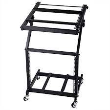 DJ Rack Mount Studio Mixer Stand