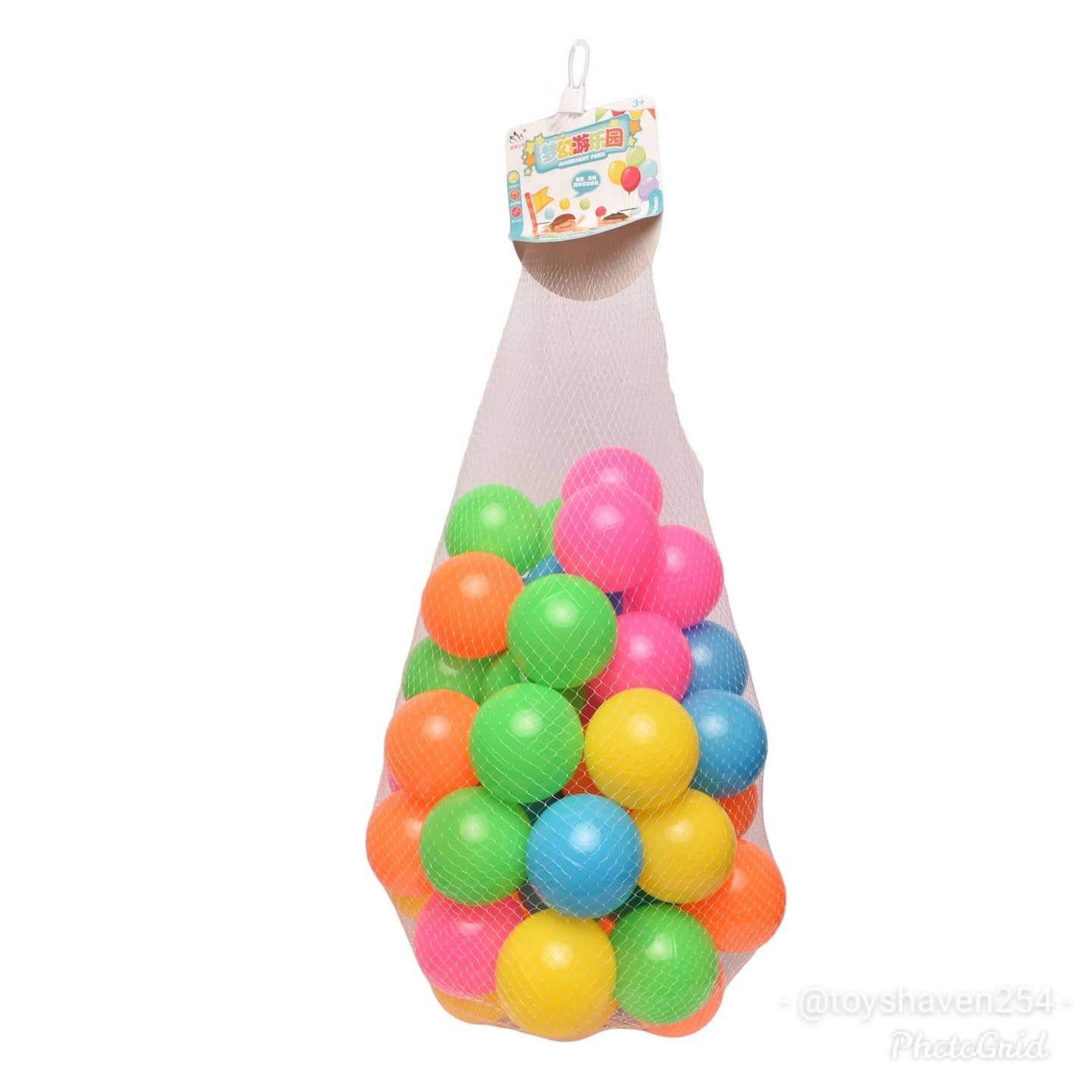 50pc soft balls