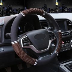 Car Steering Wheel Cover All Four Seasons Of Sweat Absorption Skid Resistance Durable Universal Brown as picture