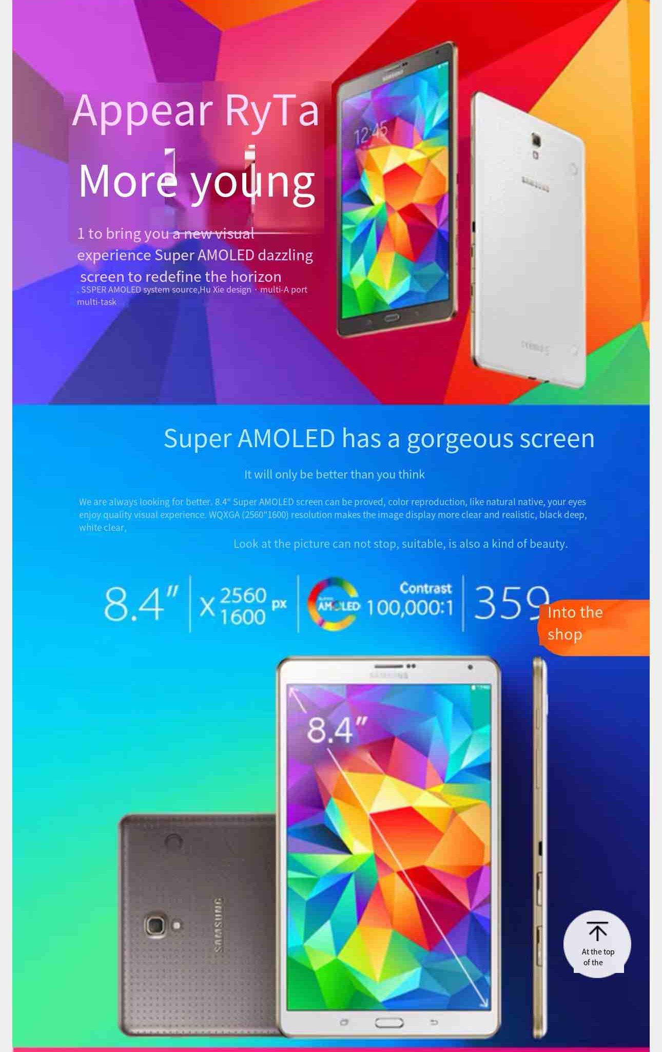 Refurbished Samsung Galaxy Tab s 8.4-inch T700 WLAN T701 4G SIM entertainment phone tablet