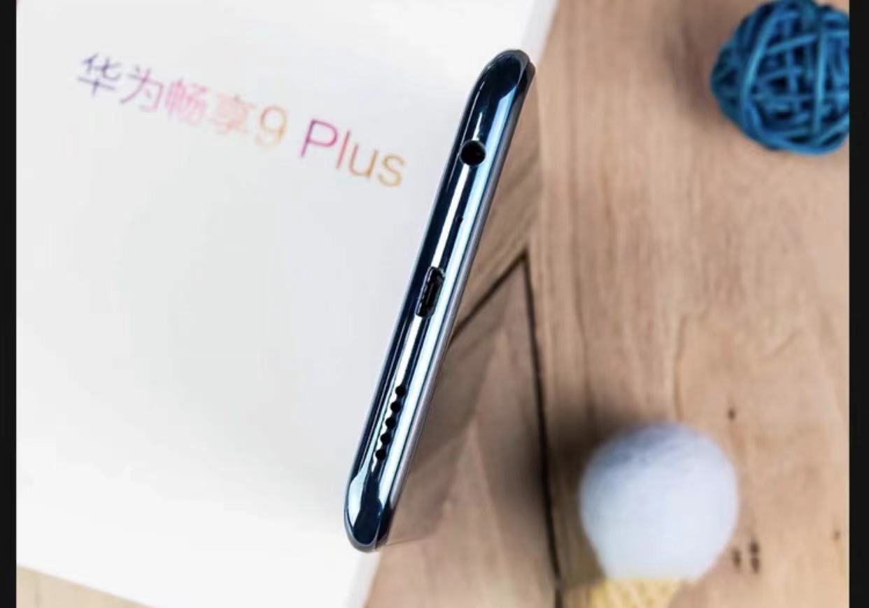 Refurbished Huawei Enjoy 9plus (Y9 2019) 4+64/128GB 6.5 inch full screen Android phone 4 HD camera fingerprint face unlock 8 core dual SIM smart 4G phone