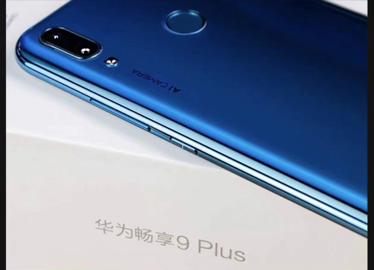 Refurbished Huawei Enjoy 9plus (Y9 2019) 4+64/128GB 6.5 inch full screen Android phone 4 HD camera fingerprint face unlock 8 core dual SIM smart 4G phone