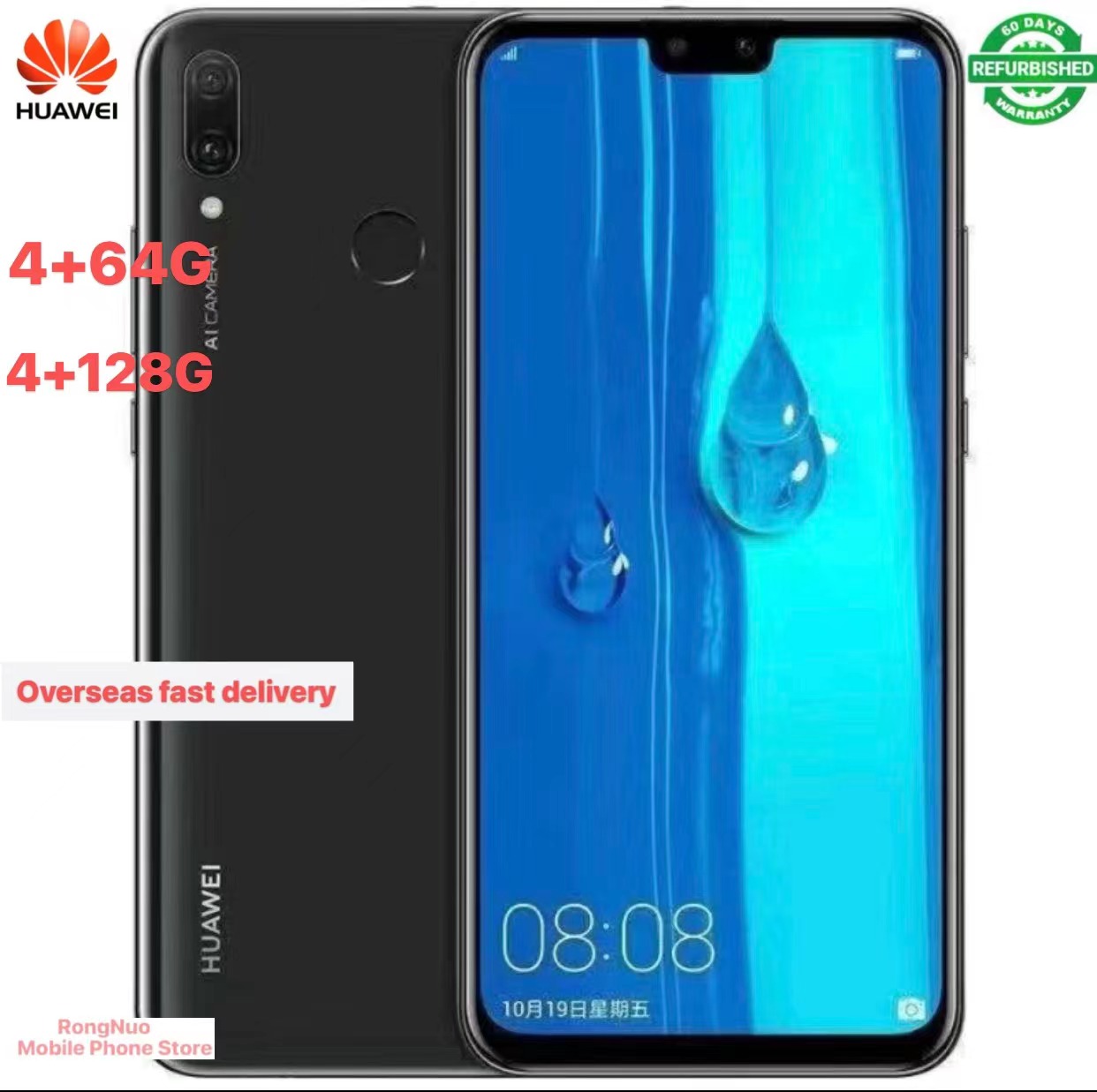 Refurbished Huawei Enjoy 9plus (Y9 2019) 4+64/128GB 6.5 inch full screen Android phone 4 HD camera fingerprint face unlock 8 core dual SIM smart 4G phone