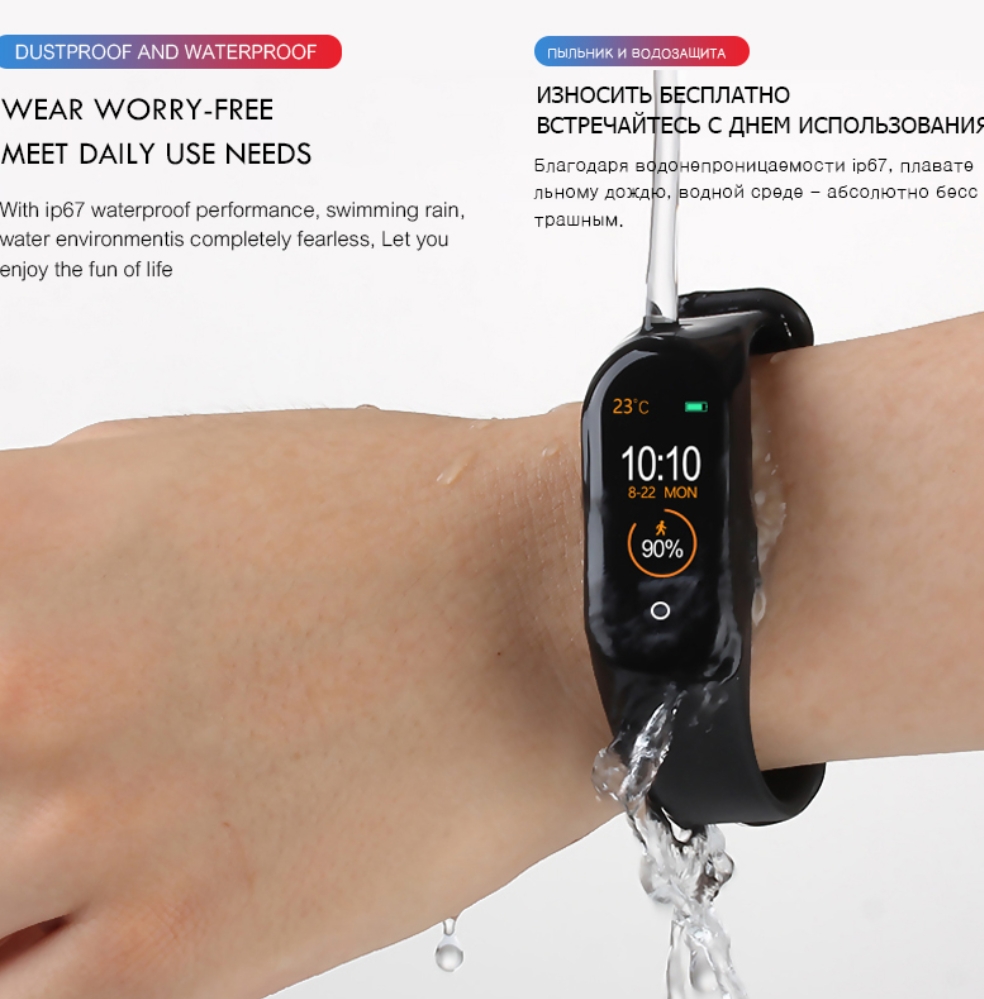 Smart band 4 Fitness Tracker Watch Sport bracelet Heart Rate Blood Pressure Smartband Monitor Health