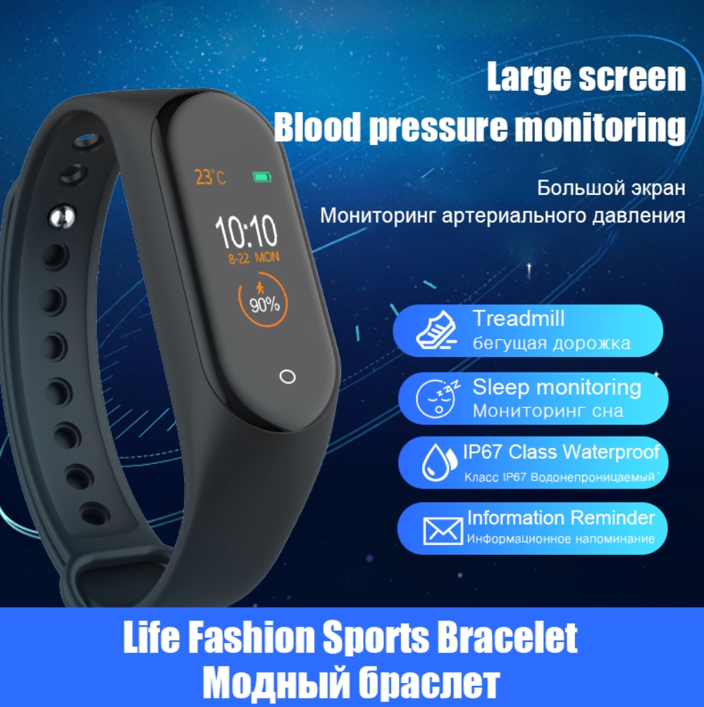 Smart band 4 Fitness Tracker Watch Sport bracelet Heart Rate Blood Pressure Smartband Monitor Health
