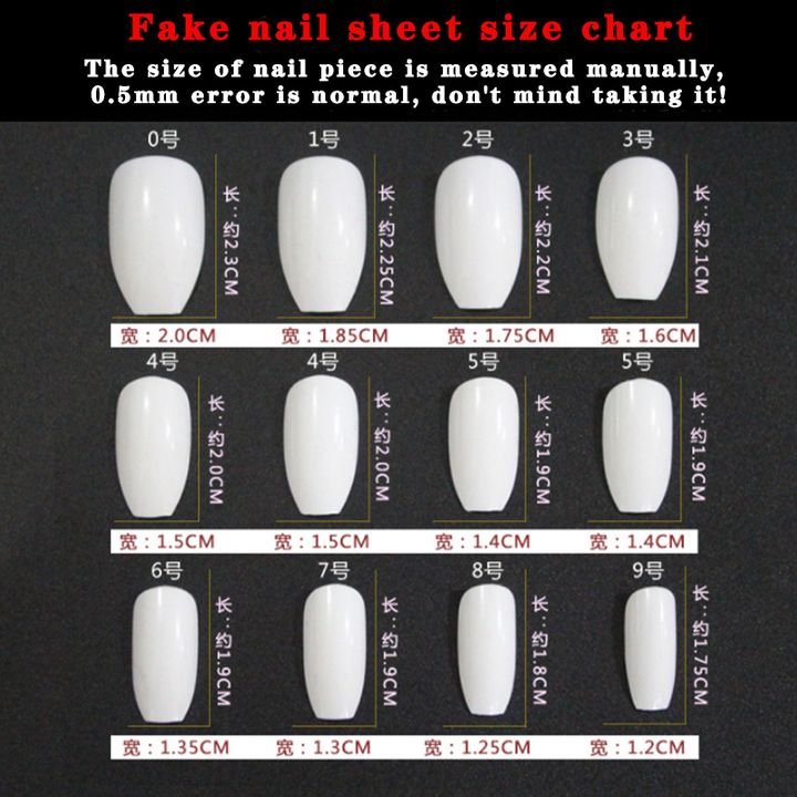 24 pieces of voluptuous matte ballet, matte nail pieces, trapezoidal nail products, direct supply