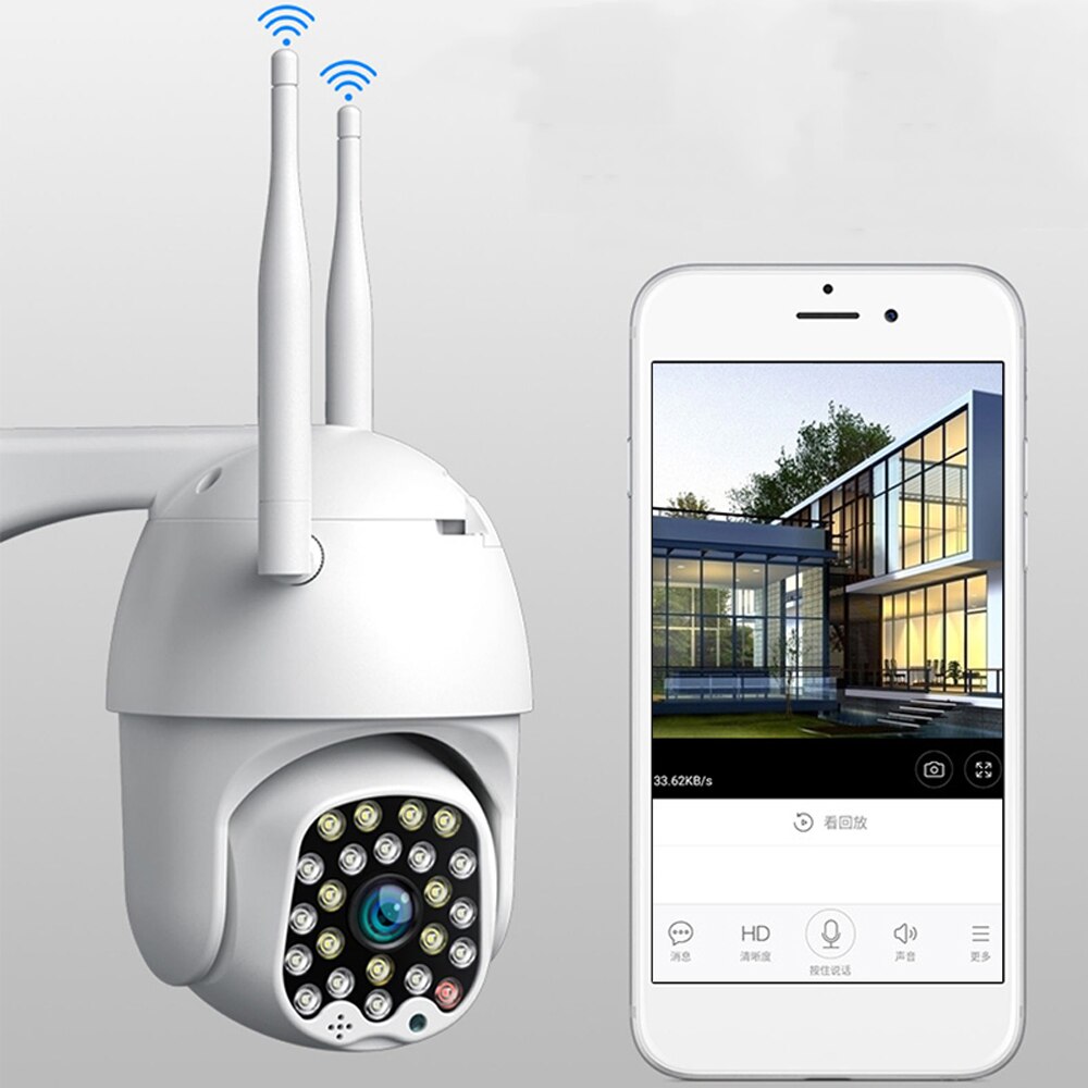 3MP Smart Dome Speed WIFI IP camera CCTV Two-way Audio Full Color Night Vision Outdoor PTZ Waterproo