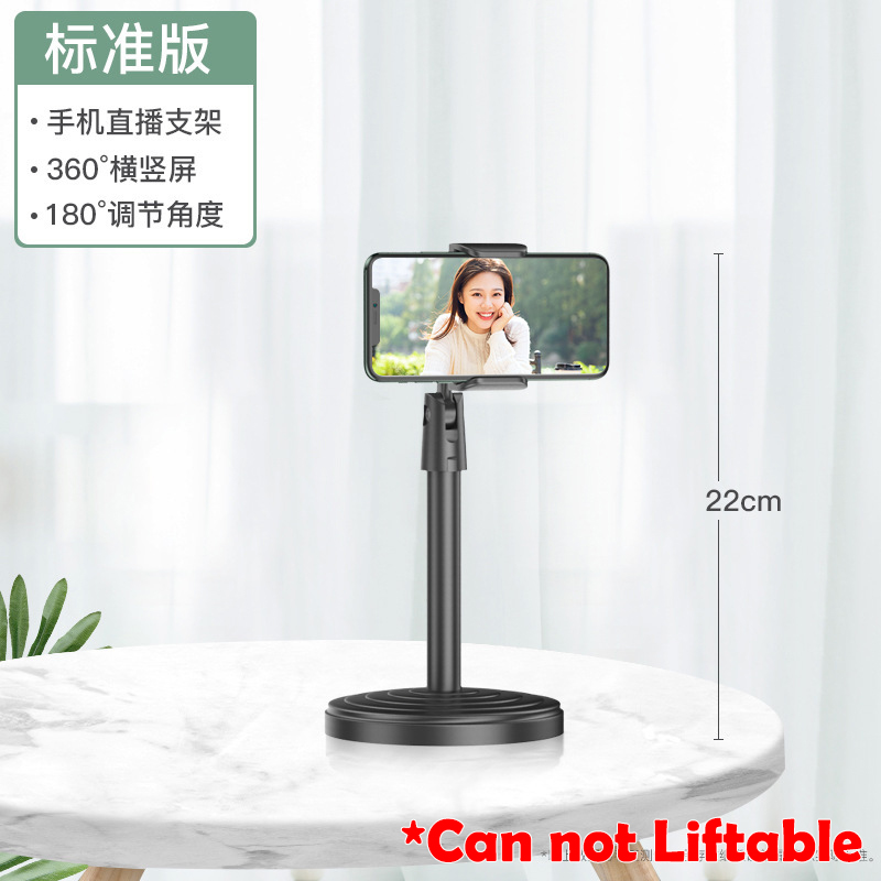 Retractable Mobile Phone Stand For Net Class Live Broadcast Phone Holder Desk Table Clip Bracket Tab