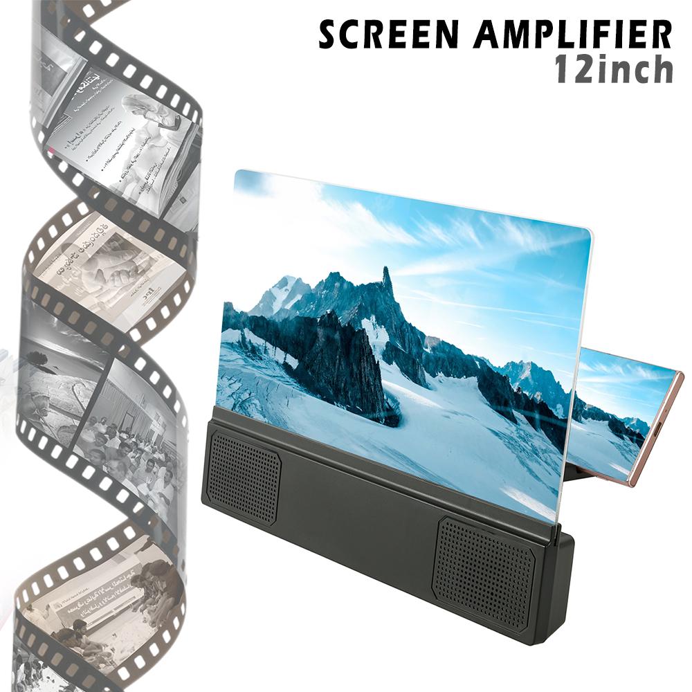 3D HD Phone Screen Magnifier Amplifier Movie Video Enlarger Screen 12 Inch Movies Video Projector
