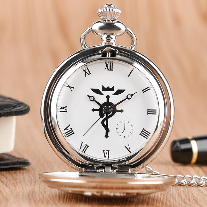 Cool Silver Smooth Alchemist Theme Quartz Pocket Fob Watches with Necklace Chain for Boys Children
