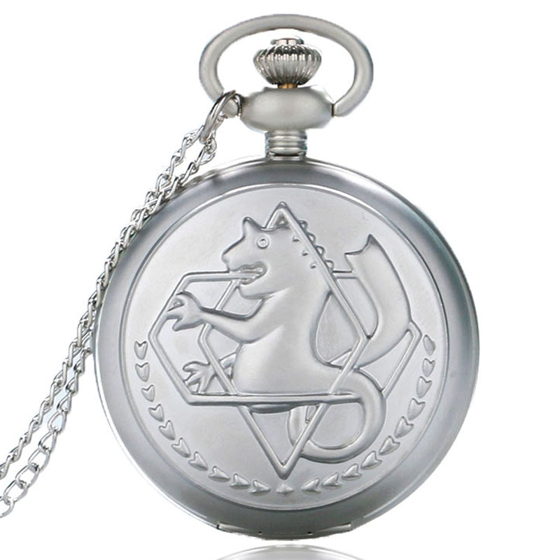Metal Alchemist Dull Polish Theme Pocket Watch Quartz Fob Pendant Clock Gifts Steampunk Pocket Chain Pocket Watches for Men