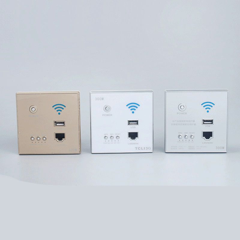 220V 300Mbps Smart Wireless WIFI Repeater Extender Wall Embedded Router Socket