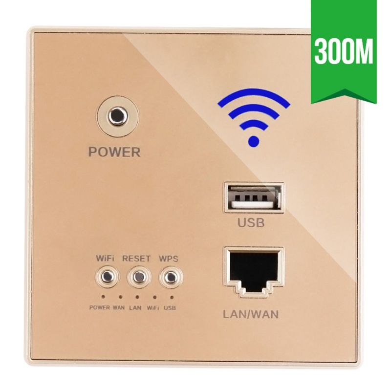 220V 300Mbps Smart Wireless WIFI Repeater Extender Wall Embedded Router Socket