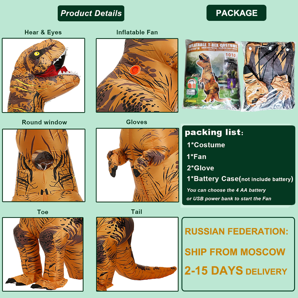 Hot T-REX Dinosaur Inflatable Costume Party Cosplay Costumes Fancy Mascot Anime Halloween Costume For Adult Kids Dino Cartoon
