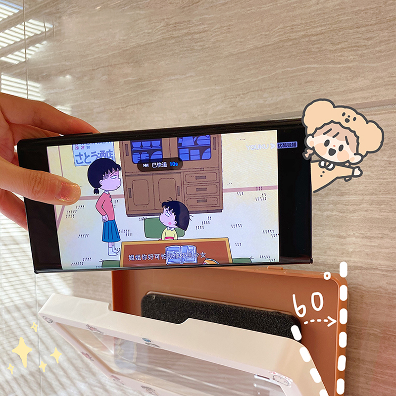 Bathroom Waterproof Mobile Phone Case Holder Shower Bath Room Toilet Wall Hanging Storage Rack Waterproof Smartphone Organizer