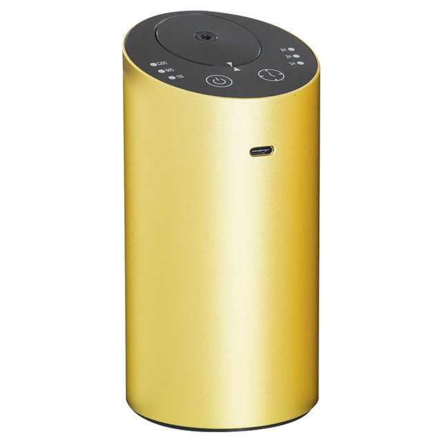 Waterless Aroma Essence vaporizer Diffuser Nebulizer Room Fragrance chargeable  Aromatherapy diffuser Essential oils For Home