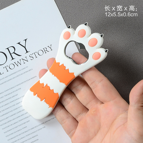 cartoon cute animal paw wine corkscrew beer corkscrew kitchen supplies