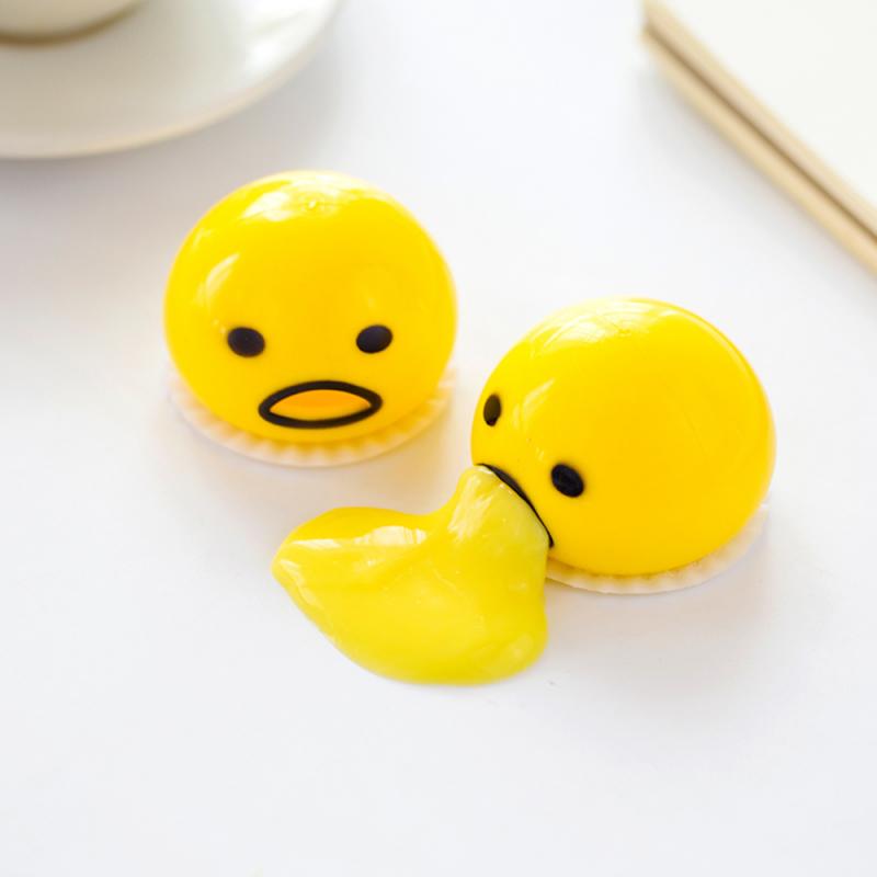 Novelty Gag Toy Practical Jokes Anti Stress Vomiting Egg Yolk Lazy Brother Fun Gadget Squeezed Smiley Face Creative Gift 3pcs