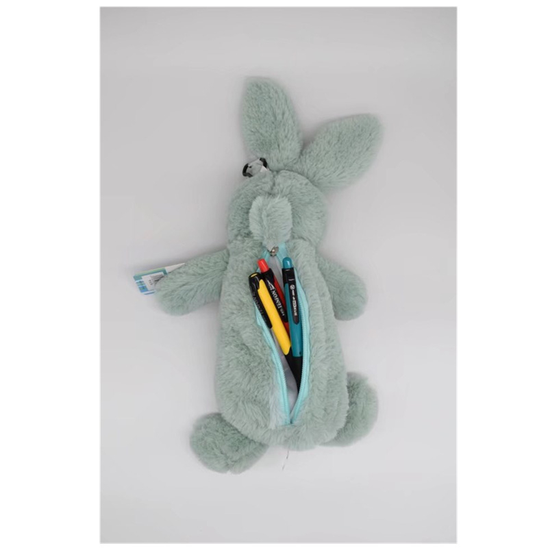 Creative Pen Bag Children's Stationery Bag Plush Pen Bag Pencil Case Cute Pen Bag Stationery Bag Primary School Zipper Pen Bag