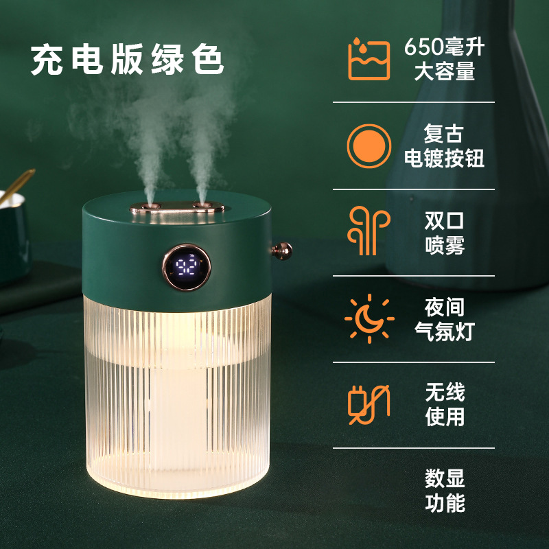 650ml Wireless Essential Oil Diffuser Air Humidifier 4000mAh Battery USB Portable Rechargeable Aroma Diffuser Humidificador Home