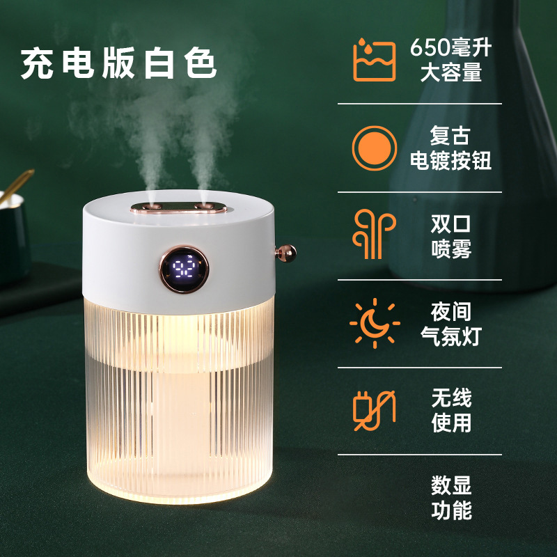 650ml Wireless Essential Oil Diffuser Air Humidifier 4000mAh Battery USB Portable Rechargeable Aroma Diffuser Humidificador Home