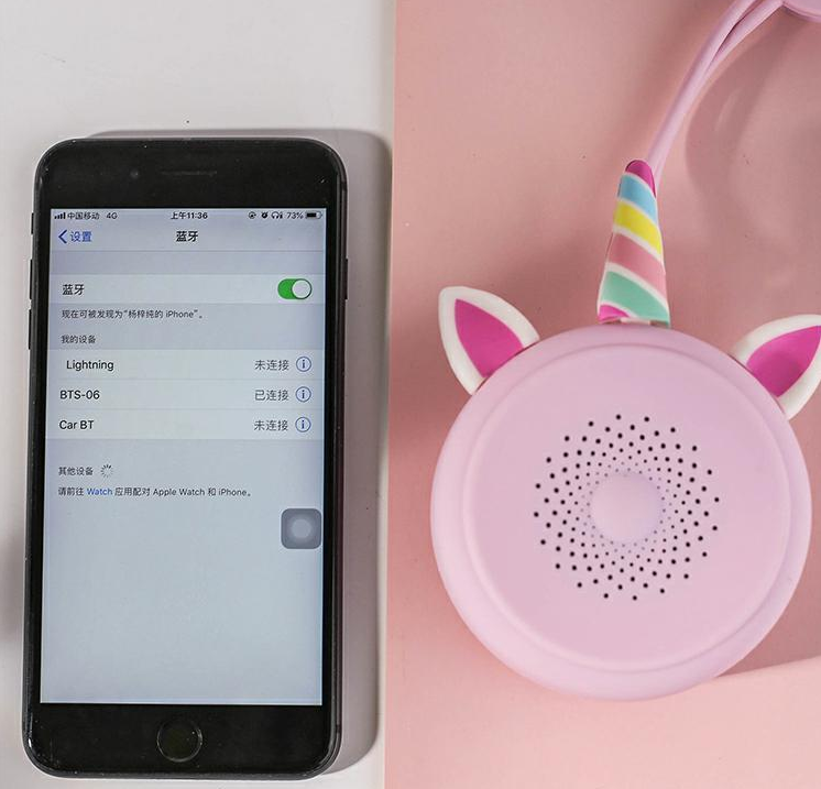 New Unicorn Speakers with Small Suction Cup Waterproof BT Speakers with Outdoor Bathroom Sports Suction Cup Mini Speakers Q11