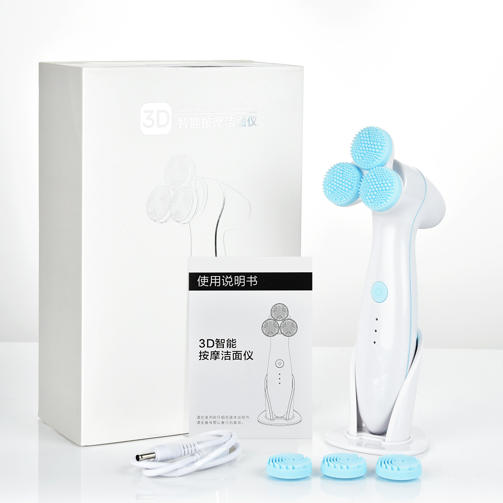 Electric Face Brush Deep Face Cleaning Device Spa Facial Cleansing Brushes Pore Cleaner Skin Care Massager Remove Blackhead Lift