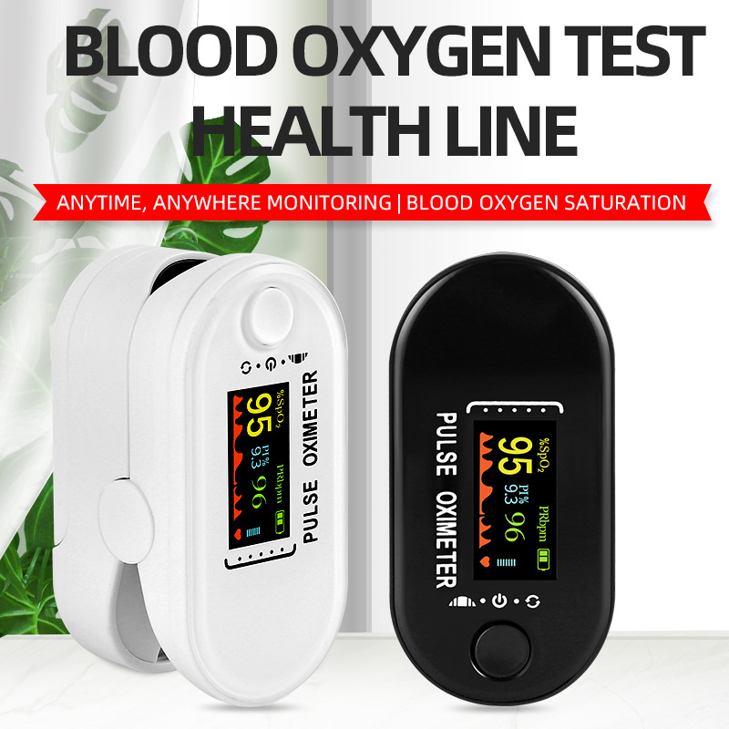 Oximeter Finger clip pulse oximeter Saturation Pulse rate monitor Blood oxygen saturation measurement