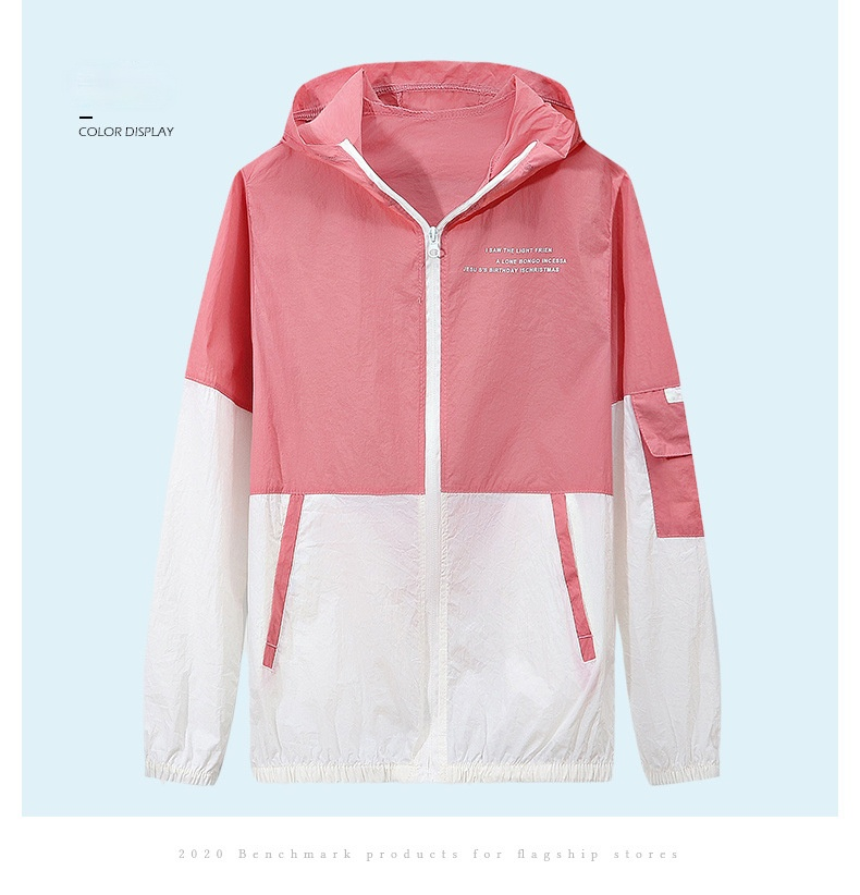 2021 summer sunscreen men&apos;s new men&apos;s casual jacket sports fashion youth thin jacket