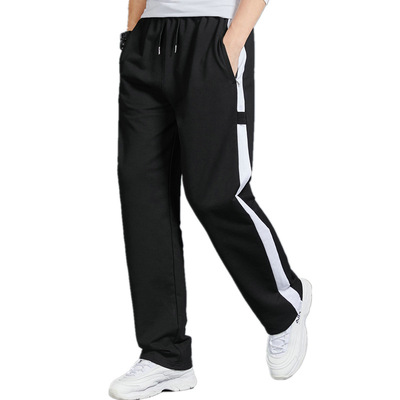 Men Loose Casual Sweatpants Mens Homewear Straight Active Trousers Tracksuit Jogging Pants
