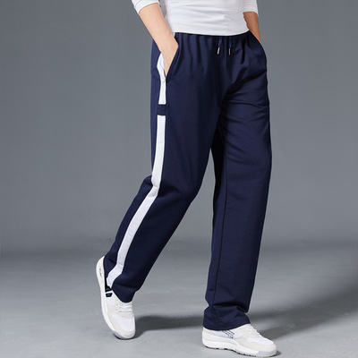 Men Loose Casual Sweatpants Mens Homewear Straight Active Trousers Tracksuit Jogging Pants