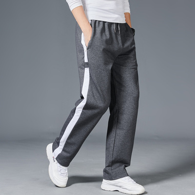 Men Loose Casual Sweatpants Mens Homewear Straight Active Trousers Tracksuit Jogging Pants