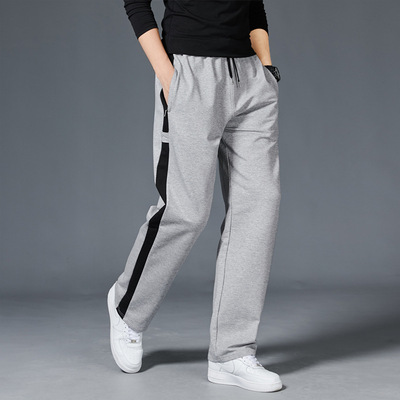Men Loose Casual Sweatpants Mens Homewear Straight Active Trousers Tracksuit Jogging Pants