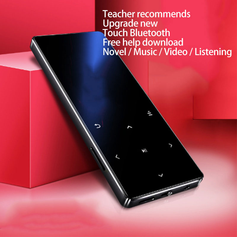 MP3 MP4 Digital Player Bluetooth Speaker 1.8 Inch Screen Music Player FM Recorder Noise Cancelling