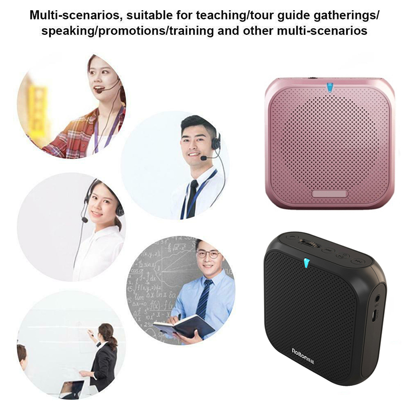 Voice Amplifier Megaphone Booster With Wired Microphone Loudspeaker Speaker FM Radio MP3