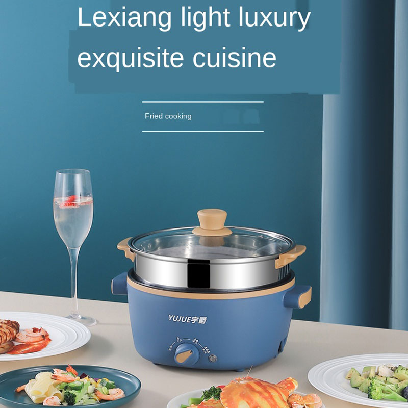 Electric cooker multifunctional household small electric pot  hot pot  Rice Cooke 2-3 Person