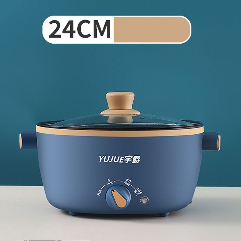 Electric cooker multifunctional household small electric pot  hot pot  Rice Cooke 2-3 Person