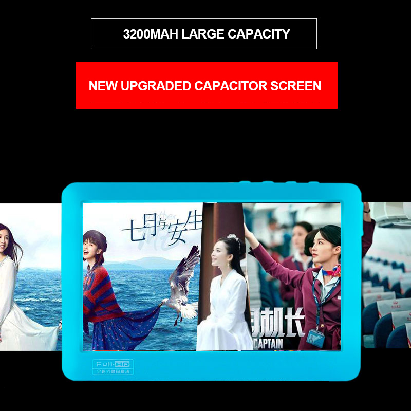 5 inch MP5 1080P Video Player Touch HD Screen Capacitive 16GB E-Book Reader Music MP4
