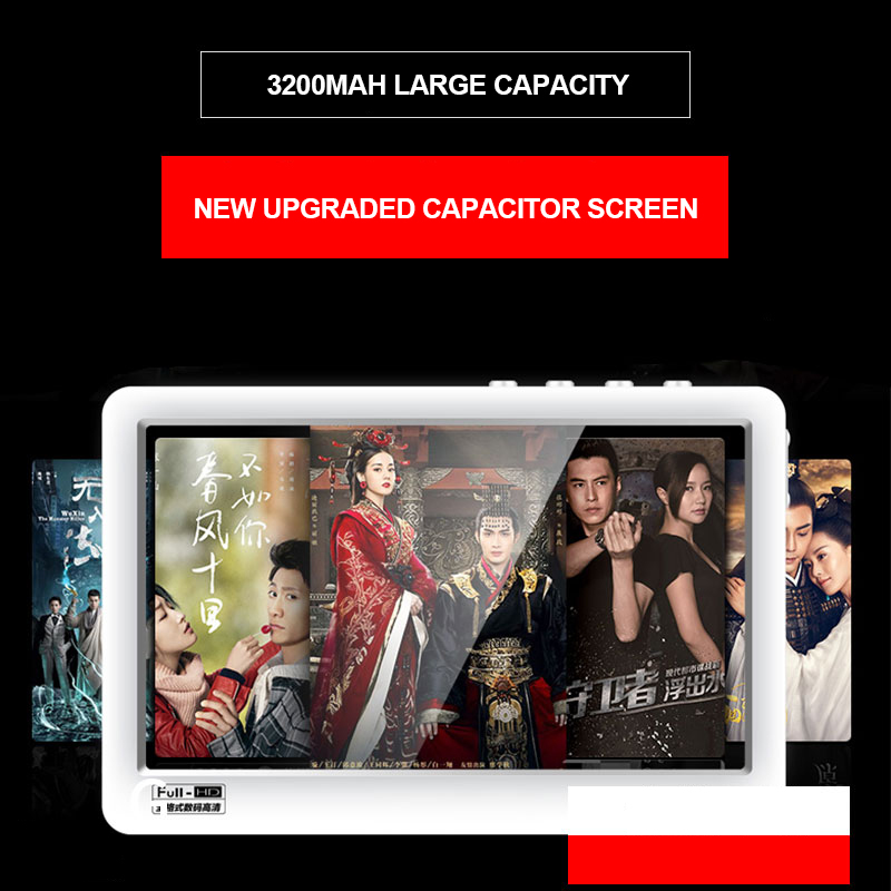 5 inch MP5 1080P Video Player Touch HD Screen Capacitive 16GB E-Book Reader Music MP4