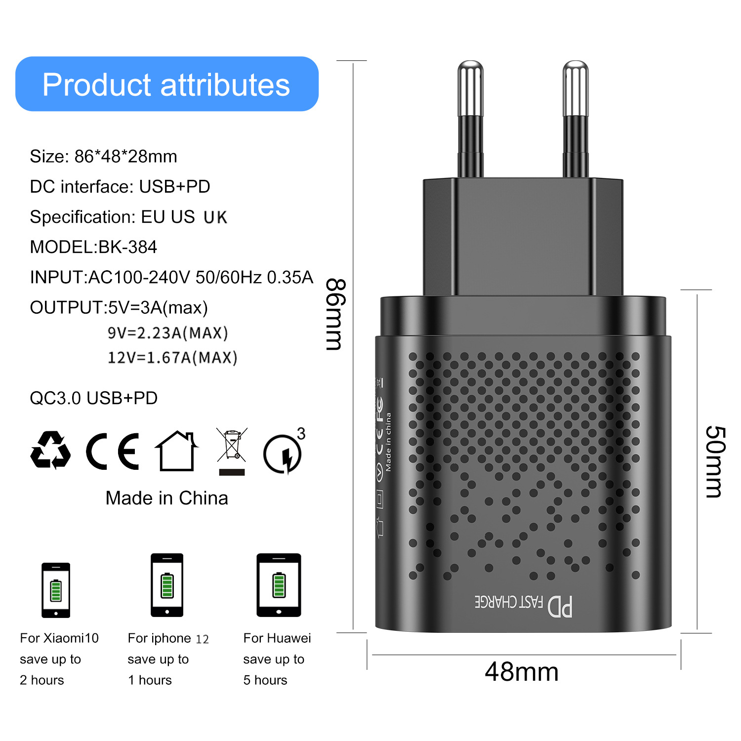 Qc3.0 fast charging PD charger 20W suitable for Apple 12 usb-a + type-C dual port charging head