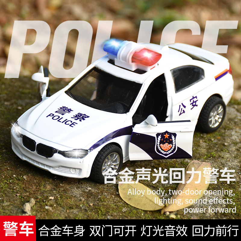 1:32 alloy police car model light music pull back four open design children&apos;s  toy kids gifts