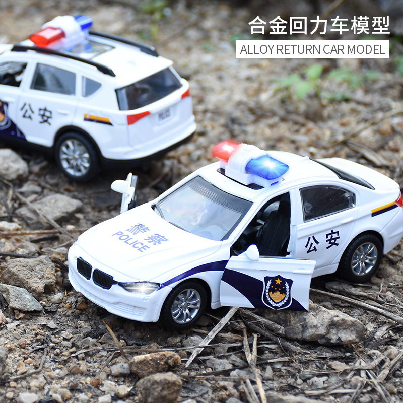 1:32 alloy police car model light music pull back four open design children&apos;s  toy kids gifts