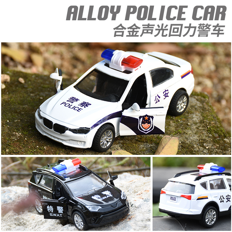 1:32 alloy police car model light music pull back four open design children&apos;s  toy kids gifts