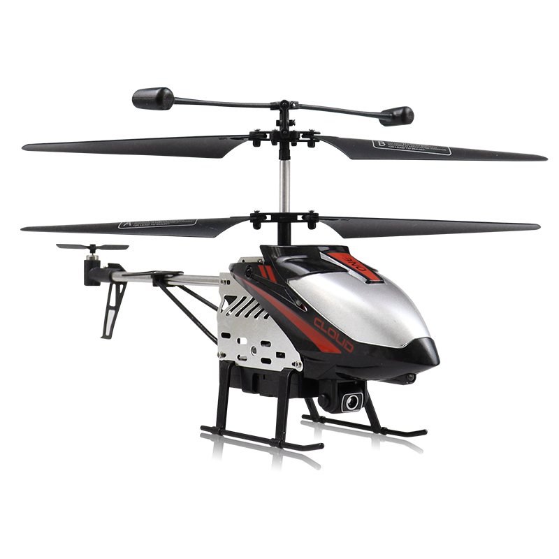 Infrared Induction Remote Control Toy Gyro Helicopter RC Drone Model Toys boy Gift Kids Children