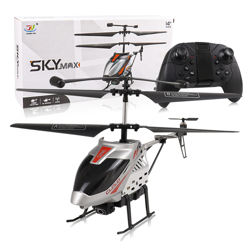 Infrared Induction Remote Control Toy Gyro Helicopter RC Drone Model Toys boy Gift Kids Children