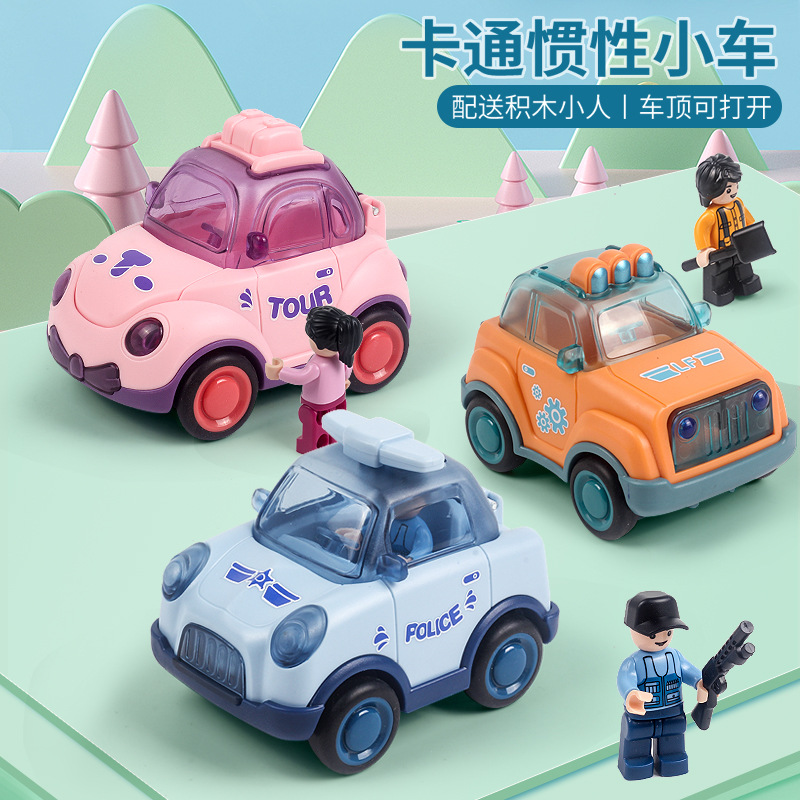 Inertial car pull back mini cartoon car small toy model children&apos;s kindergarten cross-border vibrato