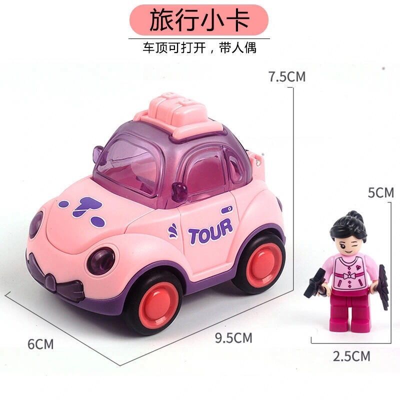 Inertial car pull back mini cartoon car small toy model children&apos;s kindergarten cross-border vibrato