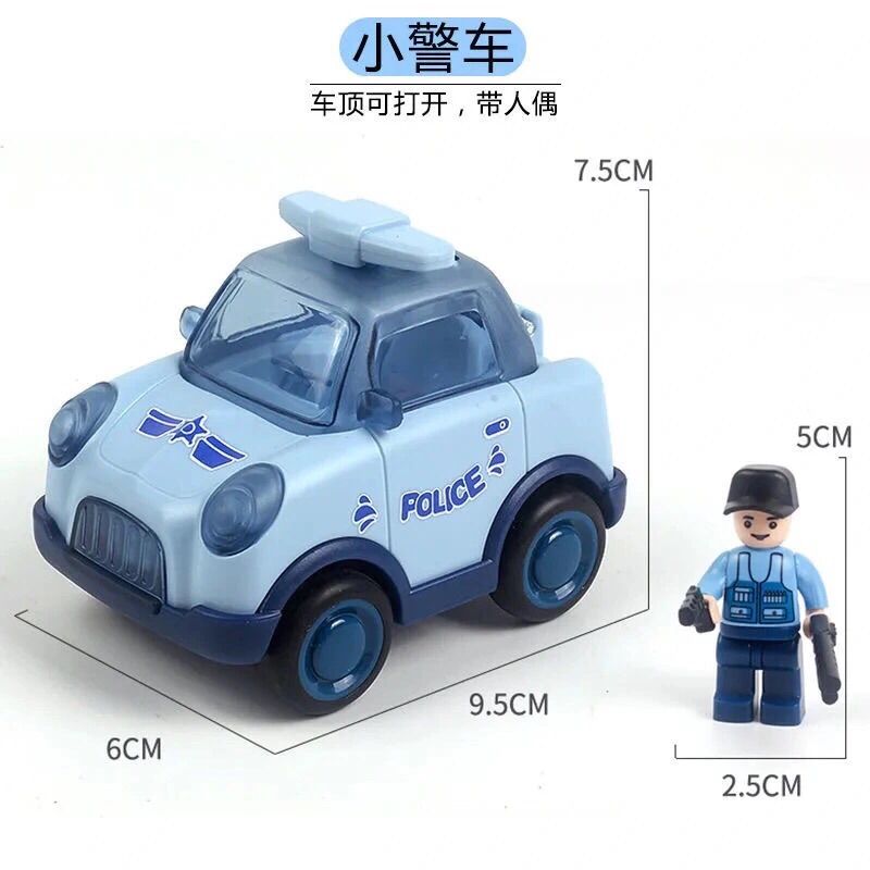 Inertial car pull back mini cartoon car small toy model children&apos;s kindergarten cross-border vibrato